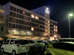 今日宿泊するのは『鳥羽国際ホテル』です。