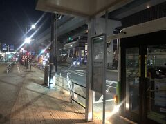市場前駅前バス停で下車。前駅前って誤字じゃないよ。5時だけに（壊）。