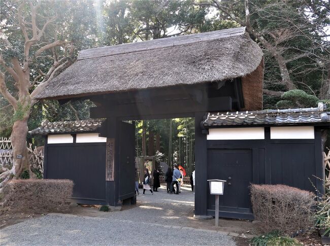 西尾瑞豊 食籠　偕楽園 西尾瑞豊 食籠 偕楽園 - メルカリ