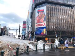 札幌ドームで食べるおやつを求めて散歩