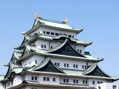 「本丸御殿」の見学後、「天守閣」に向かう。