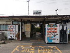 帰りは茂原駅ではなく新茂原駅から乗ります。
駅が片側からしか入れずかなり遠回りになりました。
写真はありませんが女子高生の格好をしたオッサンが居ました。
春ですね。