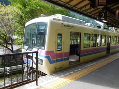 京都2日目。
出町柳駅から、鞍馬寺・貴船神社方面へと向かう「鞍馬」行きの「叡山電車」に乗って、終点「鞍馬駅」まで乗車しました。