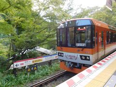 叡山電車に乗って、出町柳駅に向かい、京都市内に戻りました。