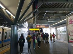 秦野駅

本日は、歩いたことがない蓑毛から登り、伊勢原に下ろうと思う。

と、この時は思っていた。