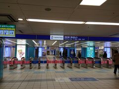 7:30
本日のスタートは、相鉄線の横浜駅
まずは終点海老名まで。