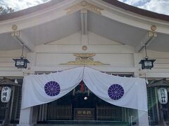 沖縄県護国神社です。こちらも書き置きの御朱印を頂きました。