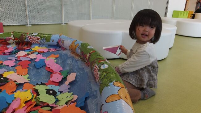 こちらは、手作り金魚すくい。