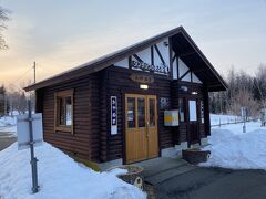 茅沼駅で降りて、電車が発車した瞬間気付いたのです。

「あ、一眼レフ車内に置き忘れた。」