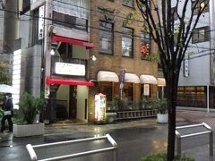 coffee shop MIWAKU
JR京都駅近くの喫茶店。