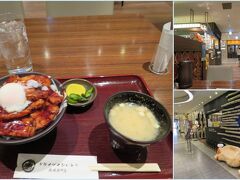 ドライブインいとう豚丼名人 新千歳空港店