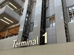 モノレールで羽田空港1タミに到着。この日は飛行機に乗るわけではないので、マイルは貰えず