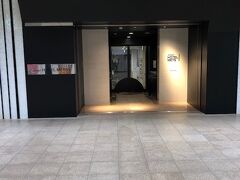 と言っても駅ビル内にあるこちら