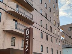 １日目の宿泊は、「ホテルヴィアイン姫路」です。ＪＲ西日本系のホテルですが、駅直結ではなく、徒歩２分の場所に位置してます。一休サイトで予約しました。
