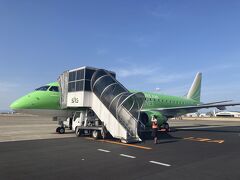 名古屋空港 (県営名古屋空港)