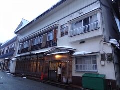 お世話になるのは、西本屋旅館です。

▼西本屋旅館
https://www.nishimotoya.net/