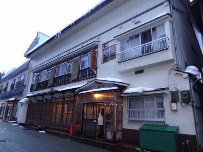 やまがた温泉湯治旅 その2 肘折温泉 西本屋 逗留記 前編 戸沢 真室川 山形県 の旅行記 ブログ By オーヤシクタンさん フォートラベル