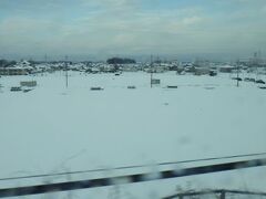 東海道新幹線
米原辺りまでは定刻通りの運行だったが、米原を過ぎてから雪の影響で徐行運転となり、名古屋到着は10分遅れとなった。