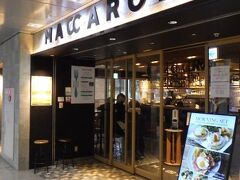 マカロニ 名古屋店
JR名古屋駅にあるカフェ。