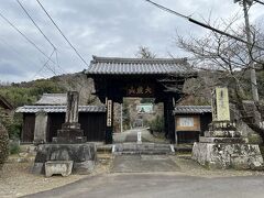 本立寺