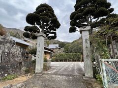 香山寺