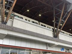 二条にてJR二条駅（中京区栂尾町ーとがのおちょう）に乗り換え。1897（明治30）年開通のJR西日本の駅。