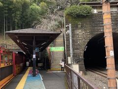 トロッコ嵐山駅