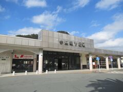 10：07　下田駅着。
コインロッカーに500円で荷物を預け、下田散策です。
先ず東南方面に行き「玉泉寺」を目指します。
