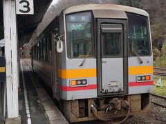 ●JR/備後落合駅

JR/新見駅行の列車。
JR/備後落合駅から終点まで向かいます。