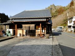 お昼を食べ損ねてしまいようやく4時頃展望台の近くのこちらのお店「ほどひら」でランチを
