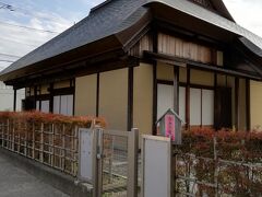 幕末の家を復元した大和市下鶴間ふるさと館