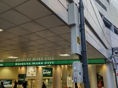 渋谷マークシティの近くには隠れ家的名店が多い