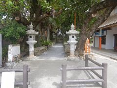 川平公園内の神社を立ち寄る。