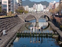 眼鏡橋