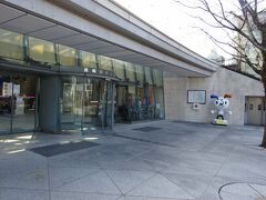 長崎原爆資料館、昨日から営業を再開した様です。
長崎を訪れる上で、欠かせない施設です。