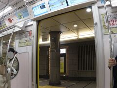 上野。
銀座線の上野駅も綺麗になったなあ。