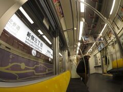 新宿三丁目。
車内放送「後から参ります急行電車の通過待ちをします」
A「え？地下鉄内で優等退避あんの？」
知らんかった。
