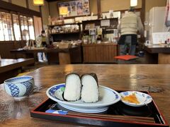 蛭ヶ島茶屋