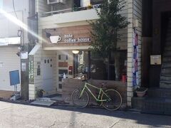 ノートコーヒーハウス
覚王山駅の側にあるコーヒーショップ。