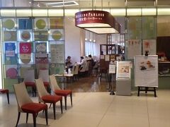 資生堂パーラー 名古屋店
タワーズプラザ 12Fにある洋食店。
奇跡的に営業していた。
正直、名古屋駅周辺より、地下鉄覚王山駅周辺の方が営業している店を見付け易かった。