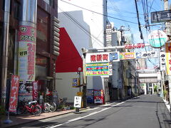 2017年5月5日 金曜日、旅行最終日。
おはようございます。
昨日鬼ヶ島に上陸し、無事？鬼退治が出来ました。
MISSION COMPLETEです！！
という事で、この旅の目的を果たせたので、今日は瀬戸大橋を渡って自宅に帰ります。
写真は昨日、一昨日と2泊したカプセルホテル ゴールデンタイム高松です。
駅から少し離れていますが、繁華街の中にあるので何かと便利です。
2日間、お世話になりました。
また高松に来た際は、利用させてもらいます。