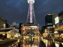 名古屋の観光案内
栄に行くと夜テレビ塔が素敵
