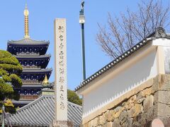 中山寺は、西国三十三所の第二十四番札所です。
古くから、安産祈願のお寺として知られています。