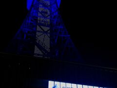 1954年（昭和29年）観光とテレビ放送用電波発信のために完成した名古屋テレビ塔。2011年(平成23年)テレビ用電波がデジタル放送へ切り替わった事をきっかけに、集約電波鉄塔としての役目を終えています。
