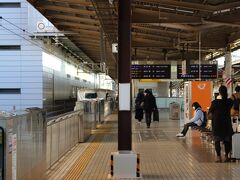 ８時過ぎに、予定通り～新横浜駅に着いて・・