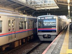 まず京成電車で京成佐倉駅まで。
そこから徒歩で国立歴史民俗博物館へ。
京成はダイヤ改正の結果、日中の特急の本数が半分に減ったが、かわりに佐倉行快速が増えて、佐倉市内を行き来する場合は便利になった。