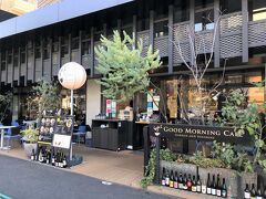 東京・千駄ヶ谷【GOOD MORNING CAFE NOWADAYS】

2019年6月1日にオープンしたカフェ【グッドモーニングカフェ
ナワデイズ】の外観の写真。

3度ほどリニューアルしていますが、過去の店舗のほか、
虎ノ門、中野、品川で利用したことがあります。