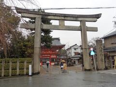 八坂神社に到着。