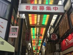 昔ながらの仲通街
小さな商店街