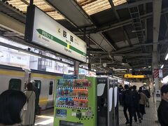 お次の荻窪へ
荻窪が一番降りてる駅かな
メトロ丸の内線終点駅だし